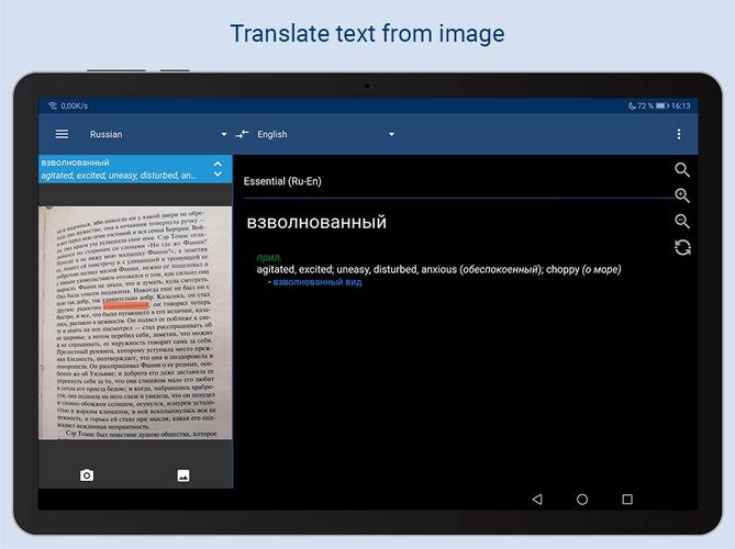 Lingvo translate Lingvo translate
