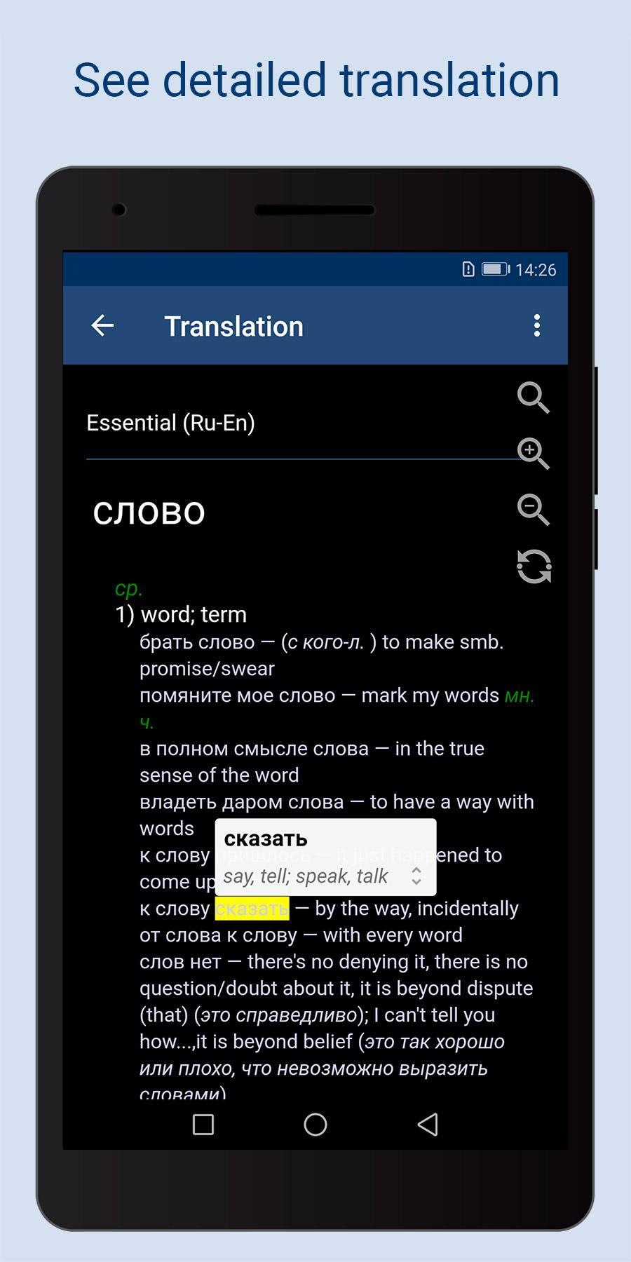 Abbyy Screenshot Reader Portable Download Full Abbyy Screenshot Reader Portable Download Full