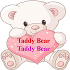Teddy Bear Kids Rhyme icône
