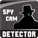 Spy Detector Tiny Spy Cam:Finder CCTV Detector APK