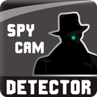 Spy Detector Tiny Spy Cam:Finder CCTV Detector icon
