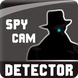 Spy Detector Tiny Spy Cam:Finder CCTV Detector icon