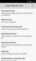 Creating a resume постер