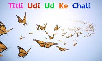 Titli Udi Kids Hindi Rhyme ảnh chụp màn hình 1