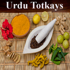 Urdu Best Totkays icono