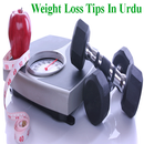 Weight Loss Tips In Urdu APK