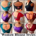 Blouse Styles For Women ikon