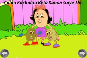 Hindi Kids Rhyme Aaloo Kachalo screenshot 1