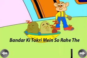 Hindi Kids Rhyme Aaloo Kachalo screenshot 2