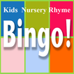 Bingo Kids Nursery Poem