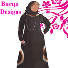Burqa Designs For Women আইকন