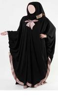 Burqa Designs For Women ภาพหน้าจอ 2