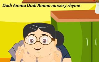Hindi Kids Rhyme Dadi Amma capture d'écran 1
