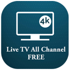 Live TV All Channels Free Online Guide 2019 आइकन