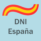 Códigos OCR del DNI Español آئیکن