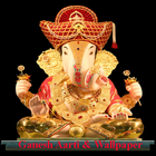 Ganesh Aarti and Wallpapers ไอคอน