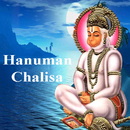 Hanuman Chalisa and Wallpapers APK