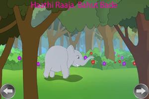 Hindi Kids Rhyme Haathi Raja ảnh chụp màn hình 1