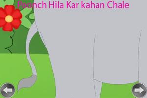 Hindi Kids Rhyme Haathi Raja ảnh chụp màn hình 3