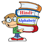 Hindi Alphabets Writing icône