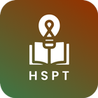 HSPT Practice Test 2023 आइकन