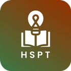 HSPT Practice Test 2023 ícone