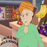 Lala Ji Ne Kela Khaya Rhyme