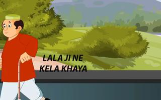 Lala Ji Ne Kela Khaya Rhyme capture d'écran 1