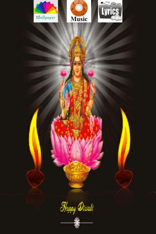 Laxmi Mata Aarti & Wallpapers APK for Android Download