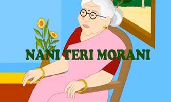 Nani Teri Morni Kids Rhyme Ekran Görüntüsü 1