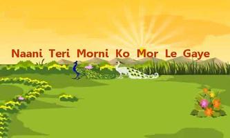 Nani Teri Morni Kids Rhyme تصوير الشاشة 2