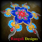 Rangoli Designs ไอคอน