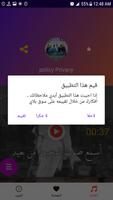 أجمل حالات فرقة BTS جديد 2023 poster