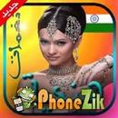 أجمل النغمات الهندية best indian ringtons بدون نت APK