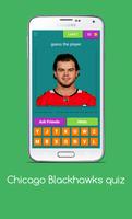 Chicago Blackhawks quiz Screenshot 2