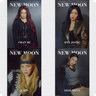 AOA quiz: Guess the Member and Song Zeichen