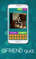 GFRIEND quiz: Guess the Member and Song Screenshot 3