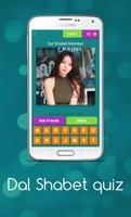 Dal Shabet quiz: Guess the Member and Song Screenshot 2