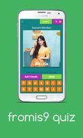 fromis9 quiz: Guess the Member and Song Screenshot 3