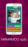mamamoo quiz: Guess the Member and Song Screenshot 2