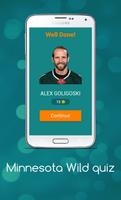 Minnesota Wild quiz Screenshot 1