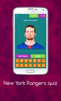 N.Y Rangers quiz Screenshot 3