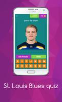 St. Louis Blues quiz Screenshot 3
