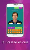 St. Louis Blues quiz Screenshot 2