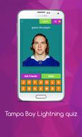 Tampa Bay Lightning quiz Screenshot 2