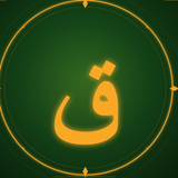 IqraQuiz APK