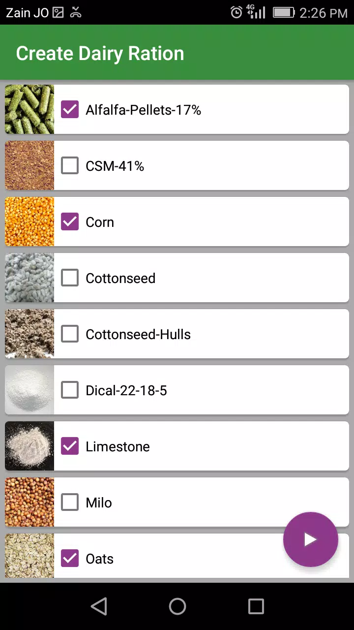 Animal Nutrition APK for Android Download Animal Nutrition APK for Android Download