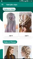 hairstyle step by step for beginner 截图 3