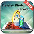 Photo Recovery Pro 2019 иконка