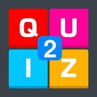 Quiz Game 2 アイコン